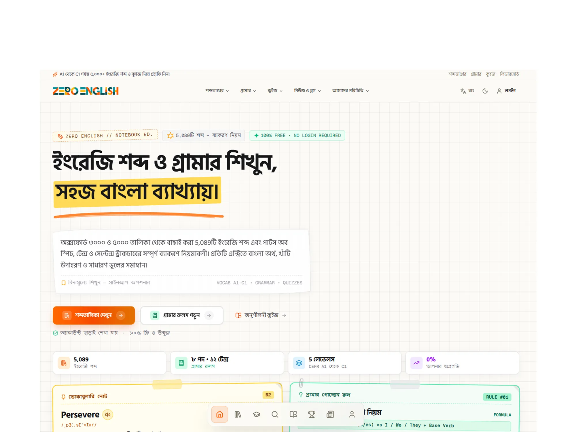 ze_GwAP7qNql.webp
